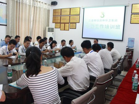 1��9�Ռ��ҁ���˾�M(j��n)����l(w��i)������Ӗ(x��n)